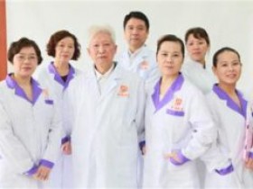 重庆哪家医院做四维彩超 清晰呢