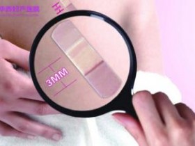 女性不孕不育要检查哪几项呢?