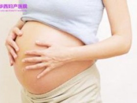 怀孕4个月胎儿四维彩超图