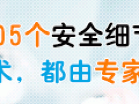 无痛人流时间