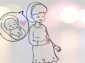 重庆嘉华妇产医院四维彩超