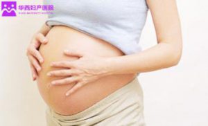 孕妇产前检查的项目是什么