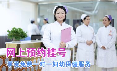 重庆人民医院做产检的多少钱